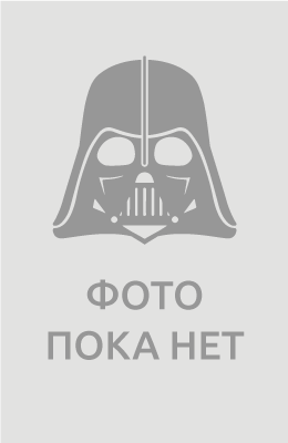 Тайная история кораблекрушений