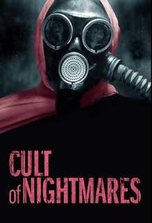 Культ ночных кошмаров